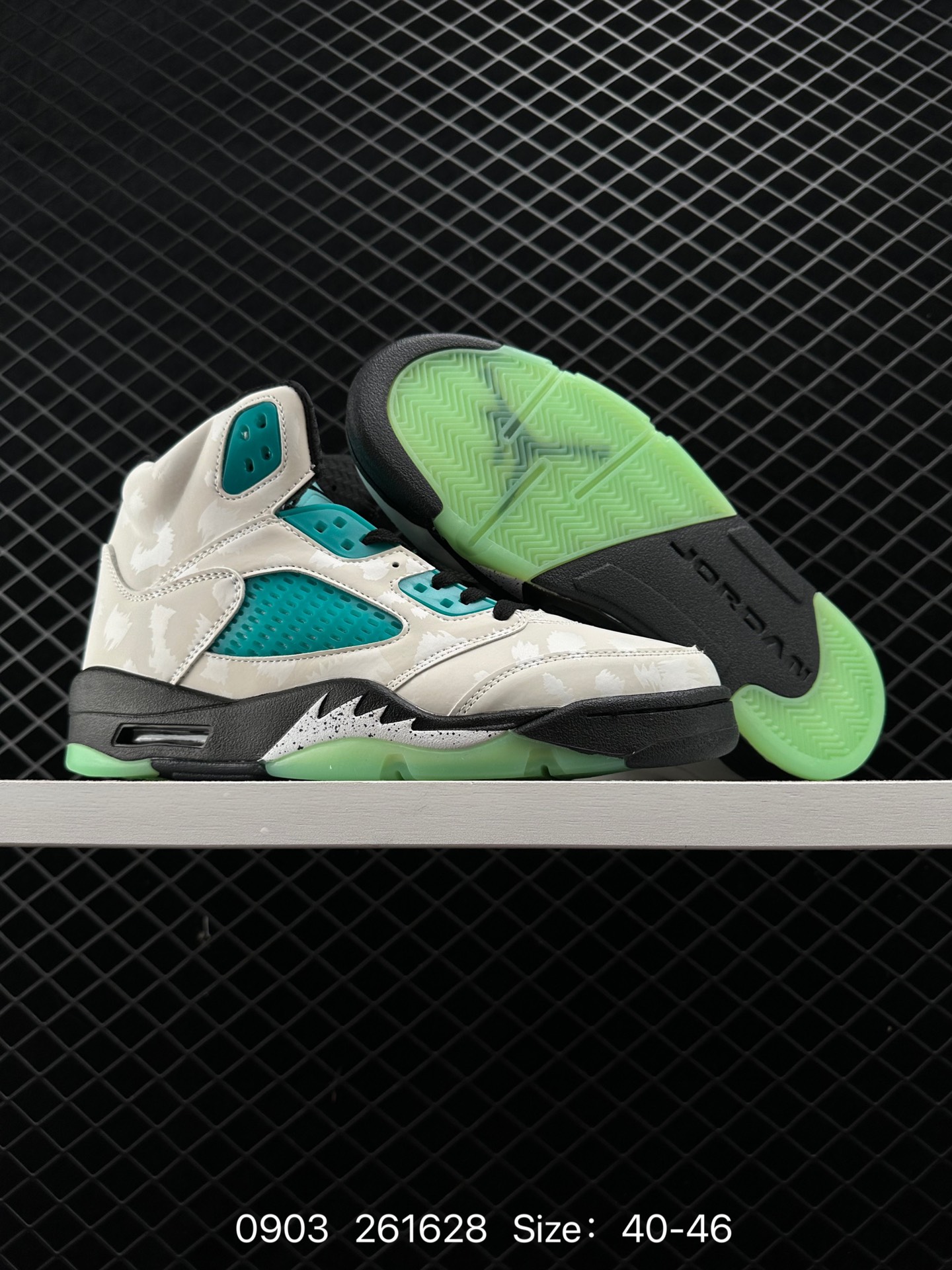 Nike Air Jordan 5 Retro